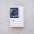 �դĤ��οͤ�����ȤȤ������褷�Ƥ����ˤ�