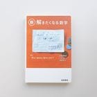 �����򤭤����ʤ����