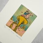 (17)���������ĥ� Ƽ�ǲ���ʡ�a trick��