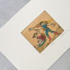 (23)���������ĥ� Ƽ�ǲ���ʡ�LOOK!��