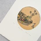 (24)���������ĥ� Ƽ�ǲ���ʡ�how far��