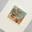 (26)���������ĥ� Ƽ�ǲ���ʡ�never the same��