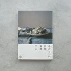 �����餷���������