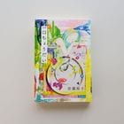 ����ŵ�Ĥ��۰�����礦����