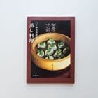 ����ڲĺ���Ź�פξ�������