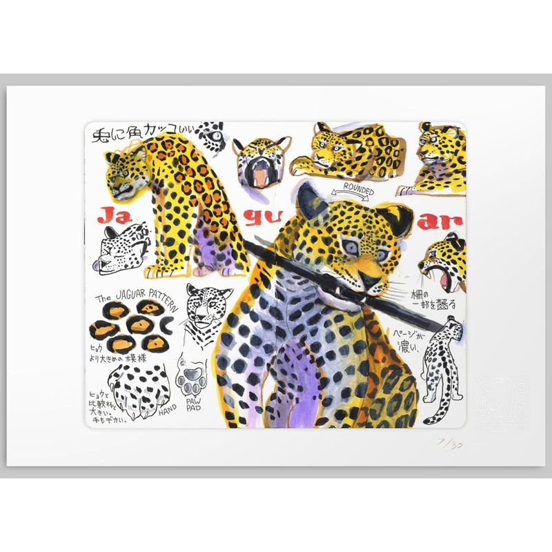 ご予約】タケウマ 複製原画（シート）「ジャガー」｜恵文社一乗寺店