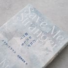 ���줫���錄���������