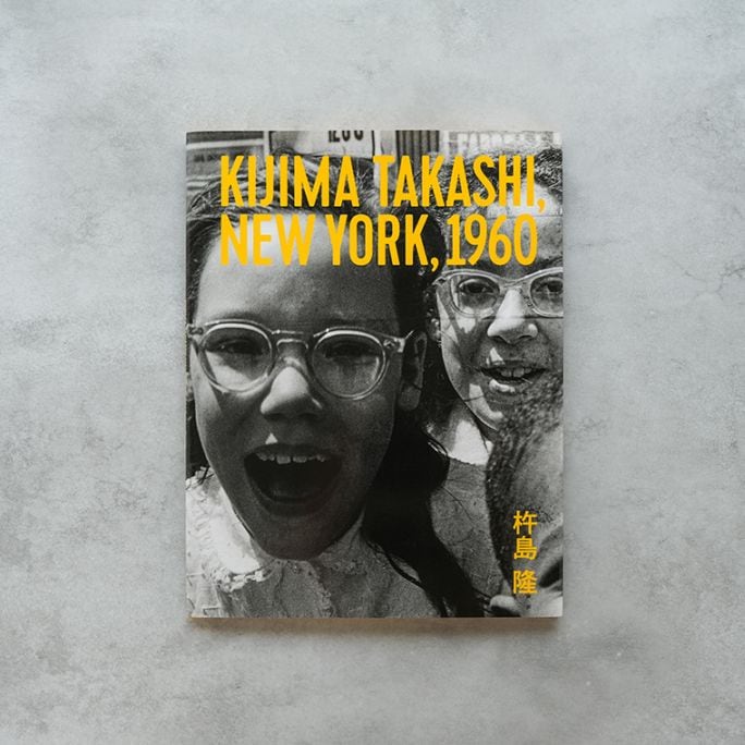 KIJIMA TAKASHI, NEW YORK, 1960（通常版）｜恵文社一乗寺店