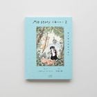 Mo story ��ǭ�Υ⡼ 2