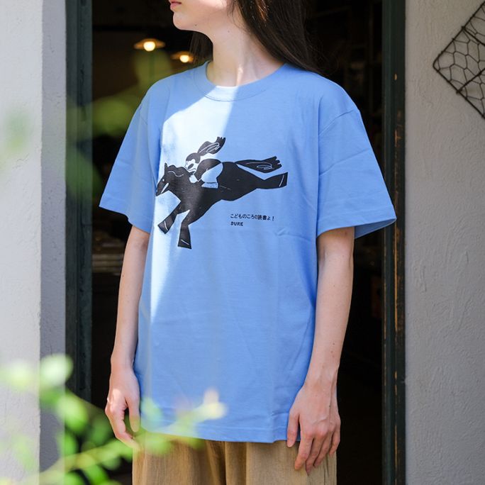 編集グループSURE 2026「人馬一体！」Tシャツ｜恵文社一乗寺店