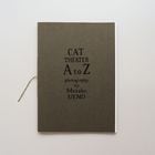 ����ŵ�Ĥ���CAT THEATER A to Z