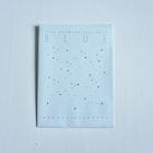 haruka kiyohara/2027 drawing calendar 