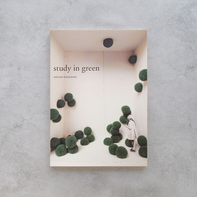 study in green' / mitsuru katsumoto｜恵文社一乗寺店 オンラインショップ