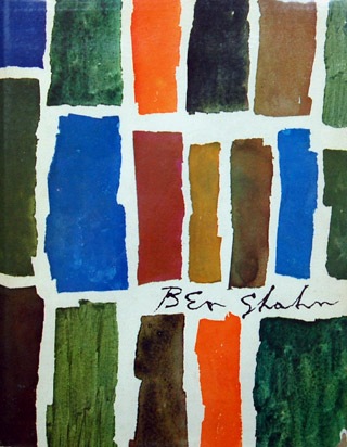 BEN SHAHN PAINTINGS｜恵文社一乗寺店 オンラインショップ