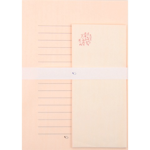 月光荘 和紙の手紙セット なでしこ 恵文社一乗寺店 オンラインショップ