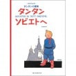 ���󥿥󥽥ӥ��Ȥ�