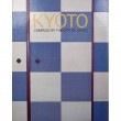 KYOTO COMPILED BY CITY OF KYOTO