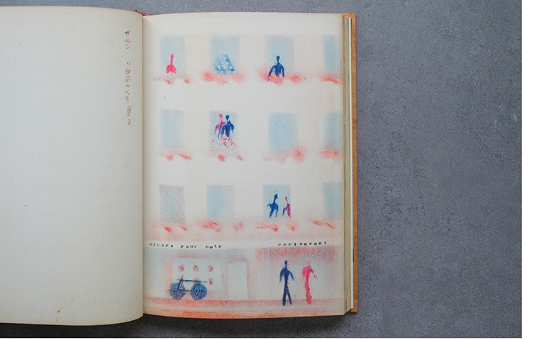 ton paris｜恵文社一乗寺店 オンラインショップ