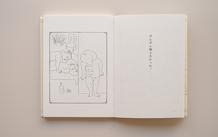 女の一生｜恵文社一乗寺店 オンラインショップ