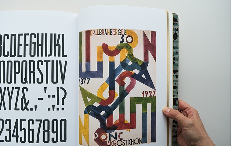 ABZ more alphabets and other signs｜恵文社一乗寺店 オンラインショップ