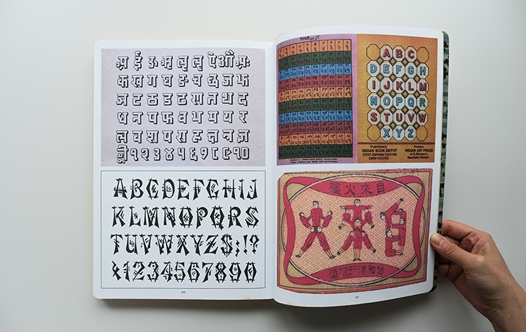 ABZ more alphabets and other signs｜恵文社一乗寺店 オンラインショップ
