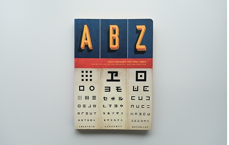 ABZ more alphabets and other signs｜恵文社一乗寺店 オンラインショップ