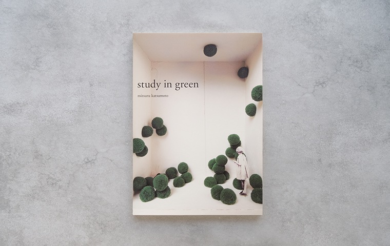 study in green' / mitsuru katsumoto｜恵文社一乗寺店 オンラインショップ