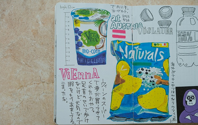 サイン本】タケウマ画集「Travel Sketch」｜恵文社一乗寺店 オンライン