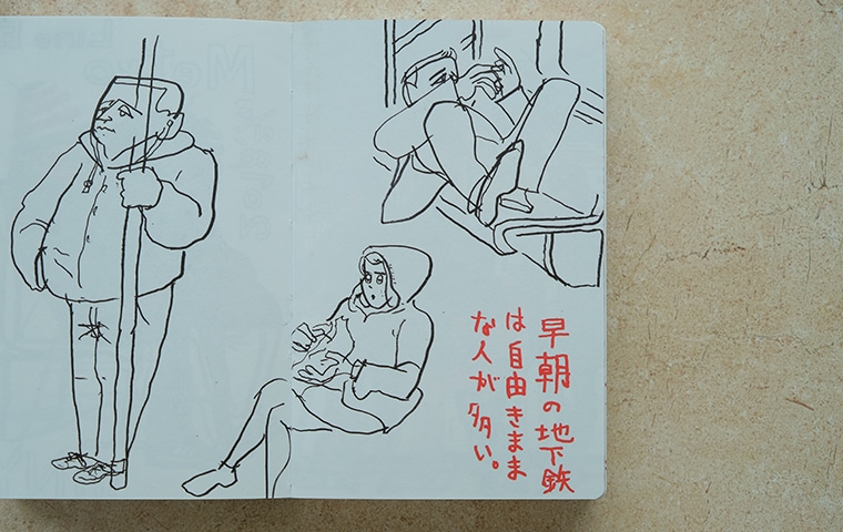 タケウマ画集 「Travel Sketch」｜恵文社一乗寺店 オンライン