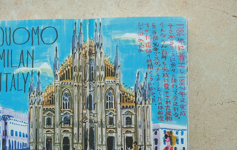 タケウマ画集「Travel Sketch」｜恵文社一乗寺店 オンラインショップ