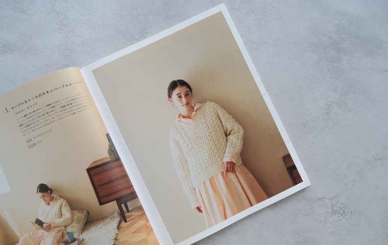 DARUMA PATTERN BOOK 10｜恵文社一乗寺店 オンラインショップ