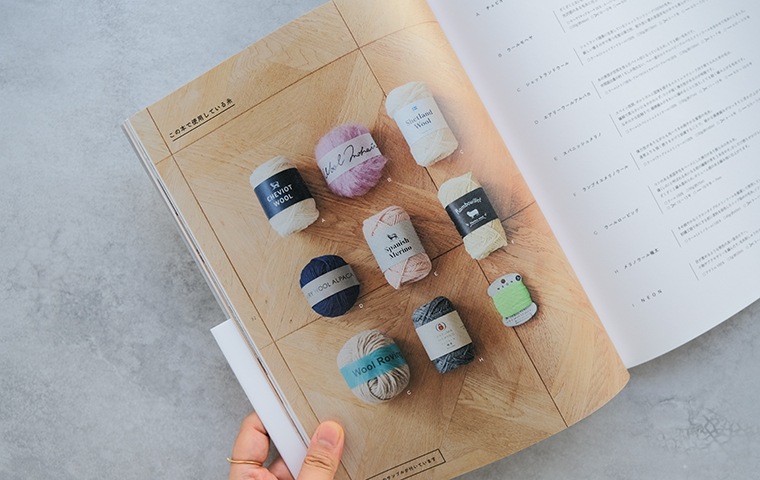 DARUMA PATTERN BOOK 10｜恵文社一乗寺店 オンラインショップ