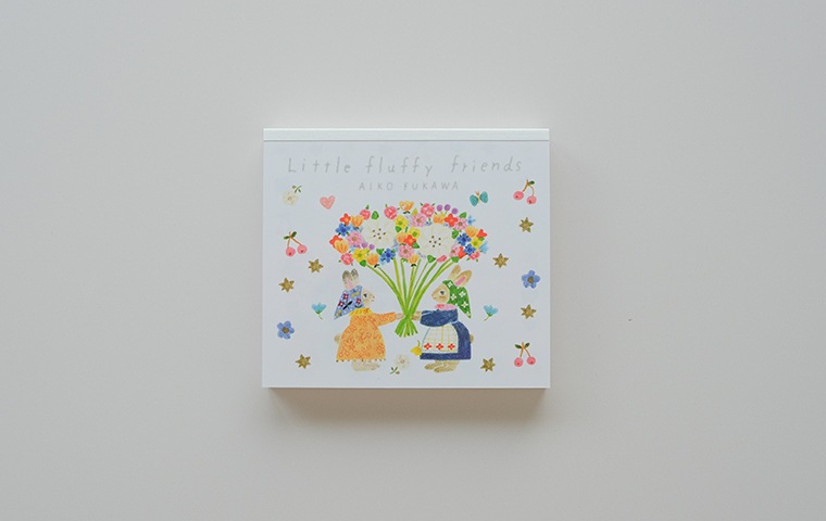 Aiko Fukawa ブロックメモ Little fluffy friends｜恵文社一乗寺