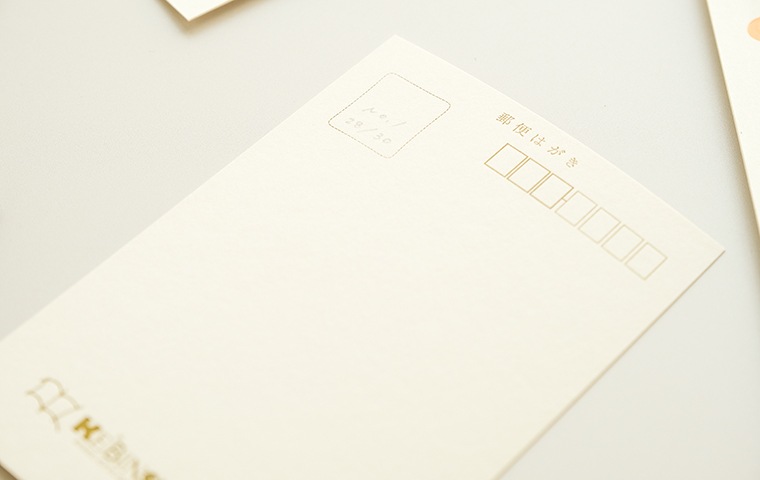 彦坂木版工房×恵文社 オリジナル木版刷りポストカード「ゼリービーンズ