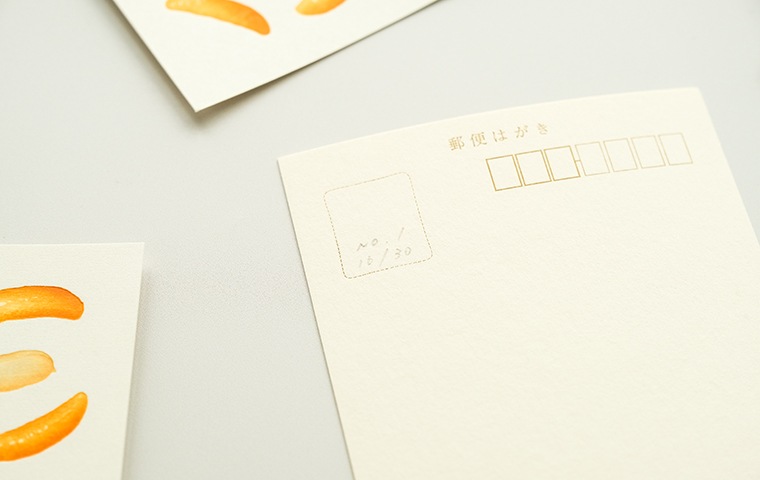彦坂木版工房×恵文社 オリジナル木版刷りポストカード「柿の種」｜恵文