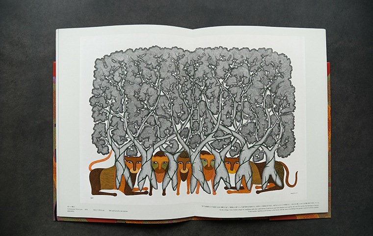 Bhajju Shyam KYOTO 2025 展覧会図録｜恵文社一乗寺店 オンラインショップ