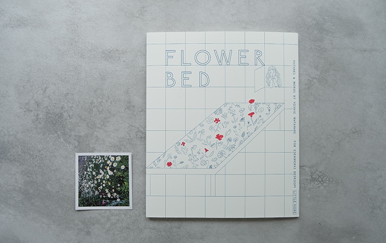 特典つき】FLOWERBED｜恵文社一乗寺店 オンラインショップ