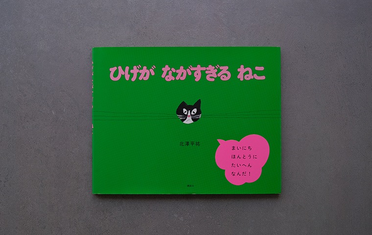 1_000000028213.jpg?1744016964