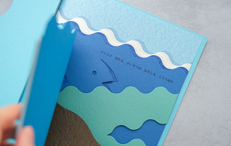 BLUE TO BLUE｜恵文社一乗寺店 オンラインショップ