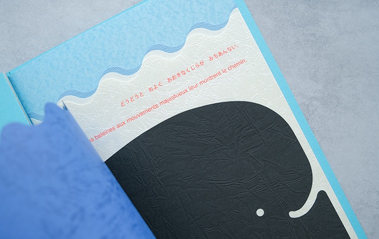 BLUE TO BLUE｜恵文社一乗寺店 オンラインショップ