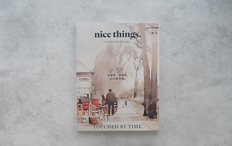 1_000000029417.jpg?1761735822