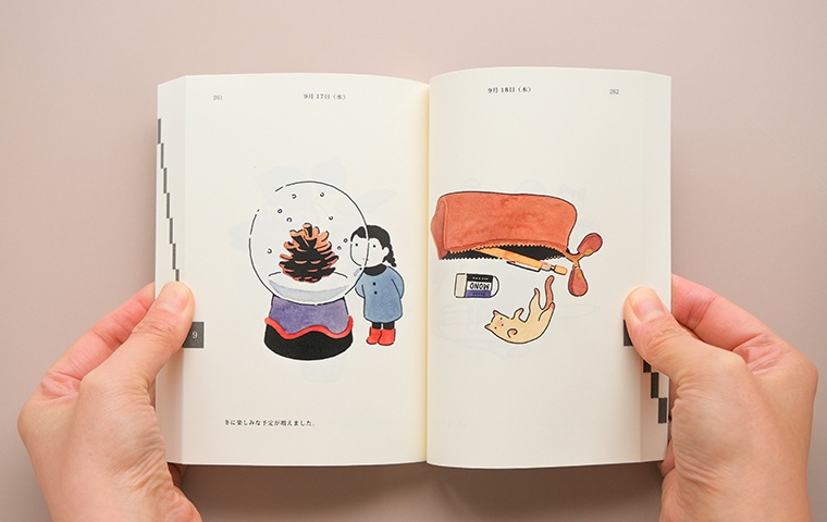 平澤南イラスト集「絵日記 2025」｜恵文社一乗寺店 オンラインショップ
