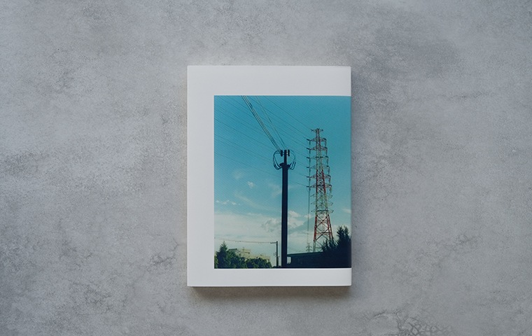 Wサイン本】あなたに犬がそばにいた夏｜恵文社一乗寺店 オンラインショップ