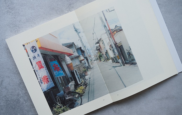 Wサイン本】あなたに犬がそばにいた夏｜恵文社一乗寺店 オンラインショップ