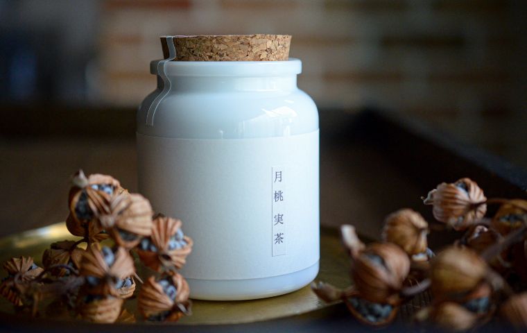 REAL PLANTS 月桃実茶｜恵文社一乗寺店 オンラインショップ