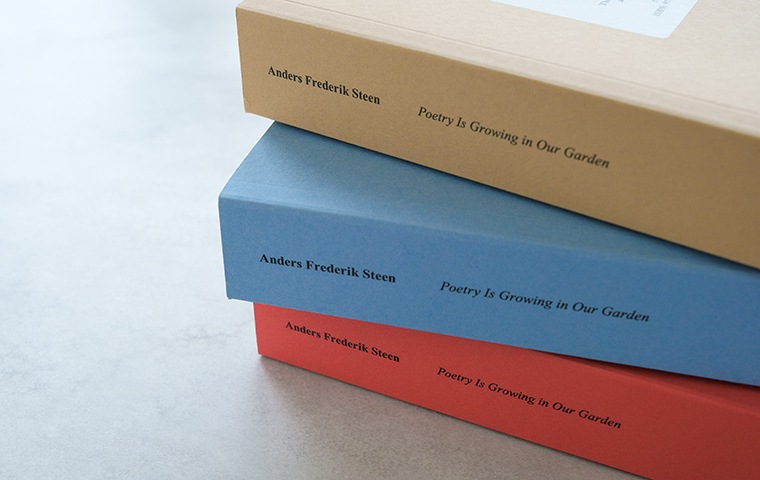 POETRY IS GROWING IN OUR GARDEN[日本語版]｜恵文社一乗寺店