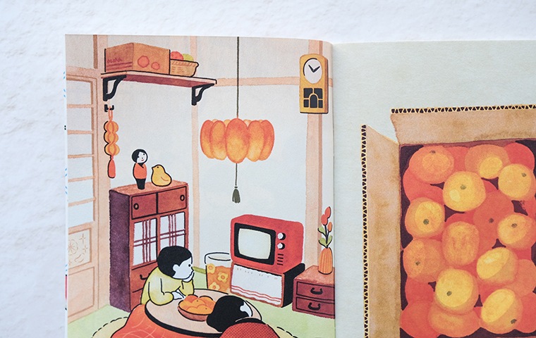 平澤南イラスト集「FRUITS」｜恵文社一乗寺店 オンラインショップ