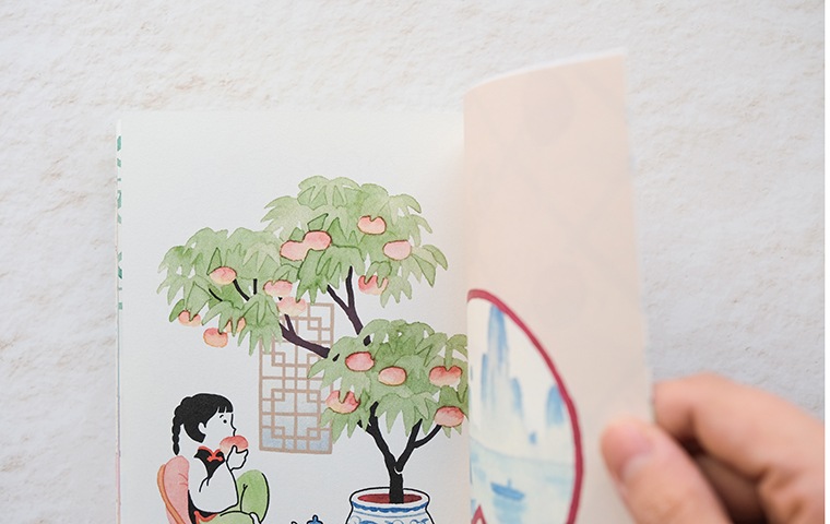 平澤南イラスト集「FRUITS」｜恵文社一乗寺店 オンラインショップ
