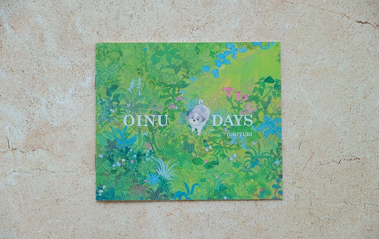 OINU DAYS｜恵文社一乗寺店 オンラインショップ