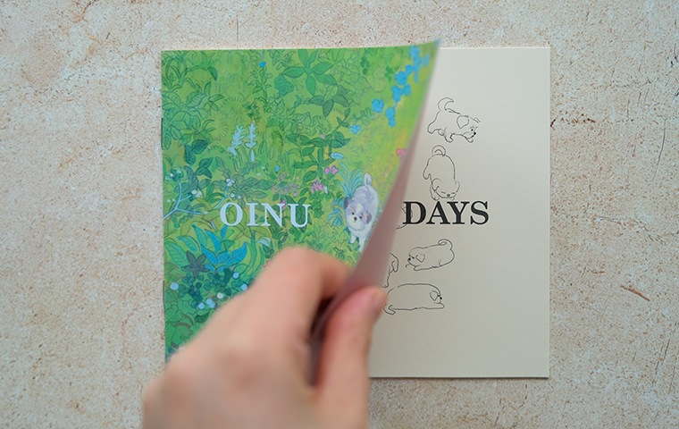 ただのいぬ Amazon.co.jp: [Stylish Soda] 抱き枕 ぬいぐるみ 犬 だきまくら